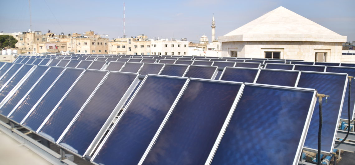 Bashir Hospital – MEI SOLAR